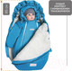 Миниатюра изображения товара Конверт детский Amarobaby Snowy Travel / AMARO-6102-SG (серо-голубой)