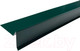 Миниатюра изображения товара Планка торцевая Технониколь Торцевая полиэстер RAL 6005 / 569078 (зеленый)