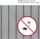 Миниатюра изображения товара Москитная сетка на дверь Daswerk 607985 (черный)