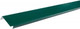 Миниатюра изображения товара Планка примыкания Технониколь Для гибкой черепицы 10x15x45x2000 RAL 6005 (зеленый)