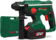 Миниатюра изображения товара Перфоратор DWT ABH-20 D-2H BMC