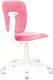 Миниатюра изображения товара Кресло детское Бюрократ CH-W204NX (розовый Velvet 36/пластик белый)