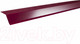 Миниатюра изображения товара Планка карнизная Технониколь Для гибкой черепицы 75x50x5x2000 RAL 3005 (красный)