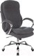 Миниатюра изображения товара Кресло офисное Бюрократ Fabric T-9950SL (серый Alfa 44/хром)