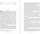 Миниатюра изображения товара Книга Эксмо Таинственный сад (Бернетт Ф.)
