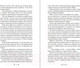 Миниатюра изображения товара Книга Эксмо Таинственный сад (Бернетт Ф.)