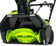 Миниатюра изображения товара Снегоуборщик аккумуляторный Greenworks GD60PST 60V / 2602907 (без АКБ и ЗУ)