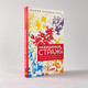 Миниатюра изображения товара Книга Альпина Невидимый страж. Как иммунитет защищает нас (Кондратова М.)