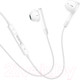 Миниатюра изображения товара Наушники-гарнитура Hoco M93 (белый)