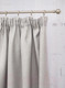 Миниатюра изображения товара Комплект штор Модный текстиль 112MT222627 (260x200, 2шт, светло-серый)