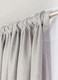 Миниатюра изображения товара Комплект штор Модный текстиль 112MT222627 (260x200, 2шт, светло-серый)