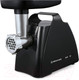 Миниатюра изображения товара Мясорубка электрическая Brayer BR1606