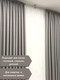 Миниатюра изображения товара Штора Модный текстиль 112MT6670M28 (260x200, светлый асфальт)