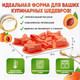 Миниатюра изображения товара Форма для выпечки Pomi d'Oro Mileda P-590113