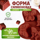 Миниатюра изображения товара Форма для выпечки Pomi d'Oro Mileda P-590114