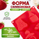Миниатюра изображения товара Форма для выпечки Pomi d'Oro Mileda P-590119