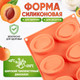 Миниатюра изображения товара Форма для выпечки Pomi d'Oro Mileda P-590127