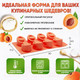 Миниатюра изображения товара Форма для выпечки Pomi d'Oro Mileda P-590127