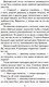 Миниатюра изображения товара Книга Эксмо Сказки (Киплинг Р.)