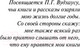 Миниатюра изображения товара Книга Эксмо Вечеринка в Хэллоуин (Кристи А.)