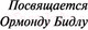 Миниатюра изображения товара Книга Эксмо Смерть в облаках (Кристи А.)
