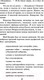 Миниатюра изображения товара Книга Эксмо Белый пудель / 9785041615062 (Куприн А.)