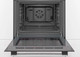 Миниатюра изображения товара Электрический духовой шкаф Bosch HBF114BS1
