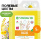 Миниатюра изображения товара Мыло жидкое Synergetic Биоразлагаемое. Полевые цветы (5л)