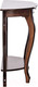 Миниатюра изображения товара Консольный столик Мебелик Элегант (орех)