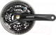 Миниатюра изображения товара Система шатунов для велосипеда Shimano Acera / EFCM361C222CL