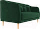 Миниатюра изображения товара Диван Лига Диванов Киото (велюр зеленый)