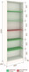 Миниатюра изображения товара Стеллаж Кортекс-мебель Бинго 60x202 (белый)