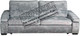 Миниатюра изображения товара Диван Асмана Форест 160 (Plush Silver)