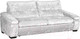 Миниатюра изображения товара Диван Асмана Форест 160 (Plush White Onyx)