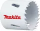 Миниатюра изображения товара Коронка Makita D-17273
