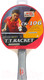 Миниатюра изображения товара Ракетка для настольного тенниса Double Fish CK-106
