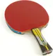 Миниатюра изображения товара Ракетка для настольного тенниса Double Fish 6A-C