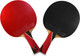 Миниатюра изображения товара Ракетка для настольного тенниса Double Fish 8A-C (с чехлом)