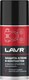 Миниатюра изображения товара Средство от коррозии Lavr Service / Ln3513 (210мл)
