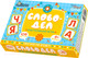Миниатюра изображения товара Настольная игра Десятое королевство Словодел / 04378
