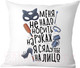 Миниатюра изображения товара Подушка декоративная Print Style Меня не нужно носить на руках / 40x40plat215