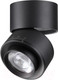 Миниатюра изображения товара Точечный светильник Novotech Eddy 358946
