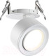 Миниатюра изображения товара Точечный светильник Novotech Eddy 358945