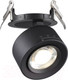 Миниатюра изображения товара Точечный светильник Novotech Eddy 358944