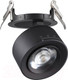 Миниатюра изображения товара Точечный светильник Novotech Eddy 358944