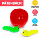 Миниатюра изображения товара Развивающая игрушка Zabiaka Сенсорное яблоко / 7826874