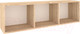 Миниатюра изображения товара Полка-ячейка Кортекс-мебель 120x35 (дуб сонома)