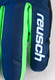 Миниатюра изображения товара Перчатки лыжные Reusch Duke R-Tex Xt Junior / 6261212-7712 (р-р 5.5, Black/Dress Blue/Green)