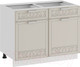 Миниатюра изображения товара Шкаф-стол кухонный ТриЯ Долорес 1Н8Я1 (белый/кремовый)