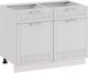 Миниатюра изображения товара Шкаф-стол кухонный ТриЯ Долорес 1Н8Я1 (белый/сноу)